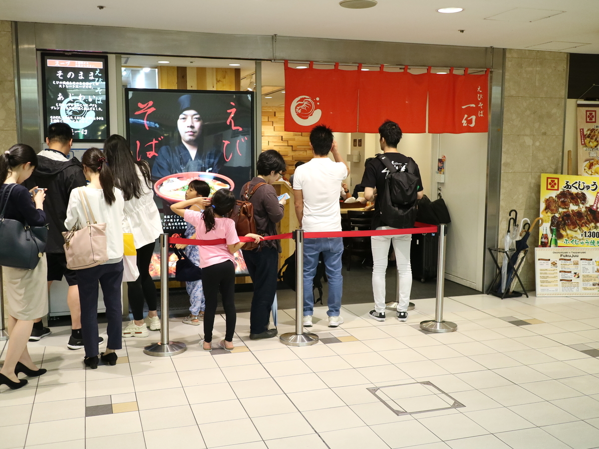 f:id:HKT1989:20190624224303j:plain f:id:HKT1989:20190624224303j:plain