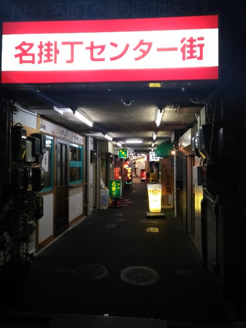 f:id:HKT1989:20190703071929j:image f:id:HKT1989:20190703071929j:image