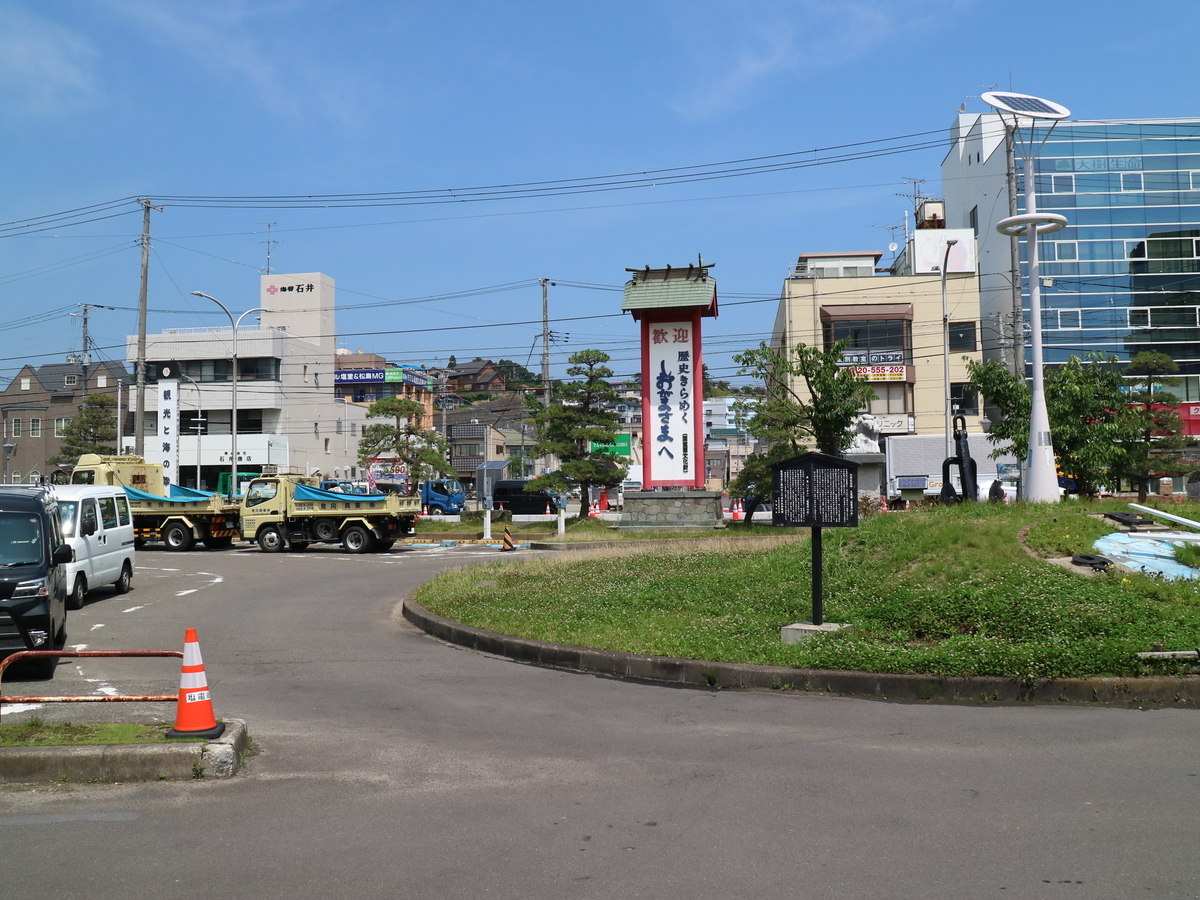f:id:HKT1989:20190703150049j:plain