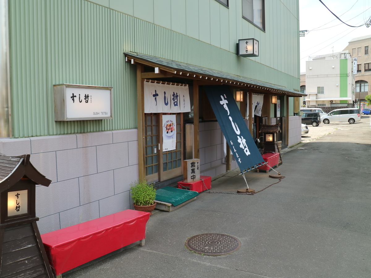 f:id:HKT1989:20190703151248j:plain