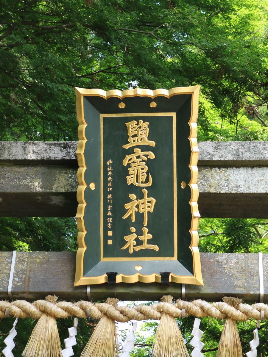 f:id:HKT1989:20190703152507j:plain