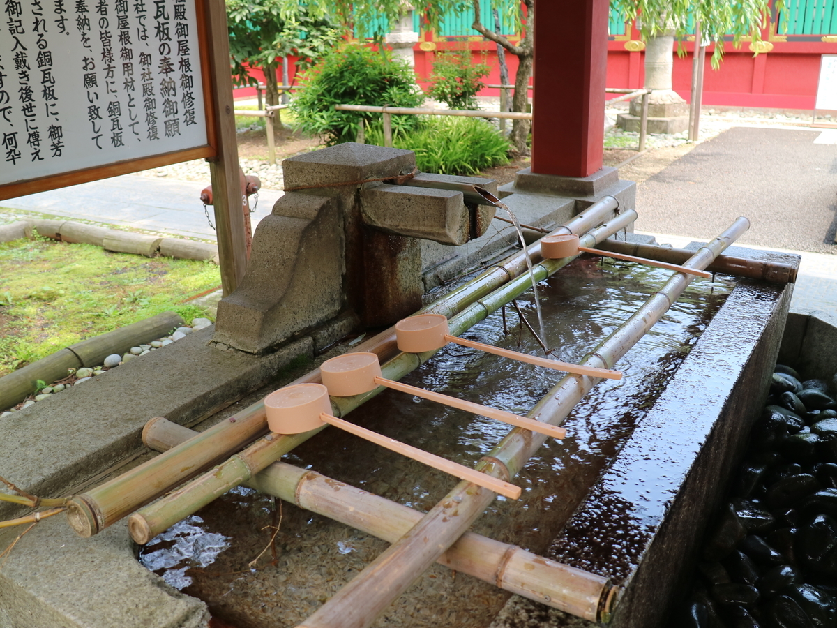 f:id:HKT1989:20190703152552j:plain