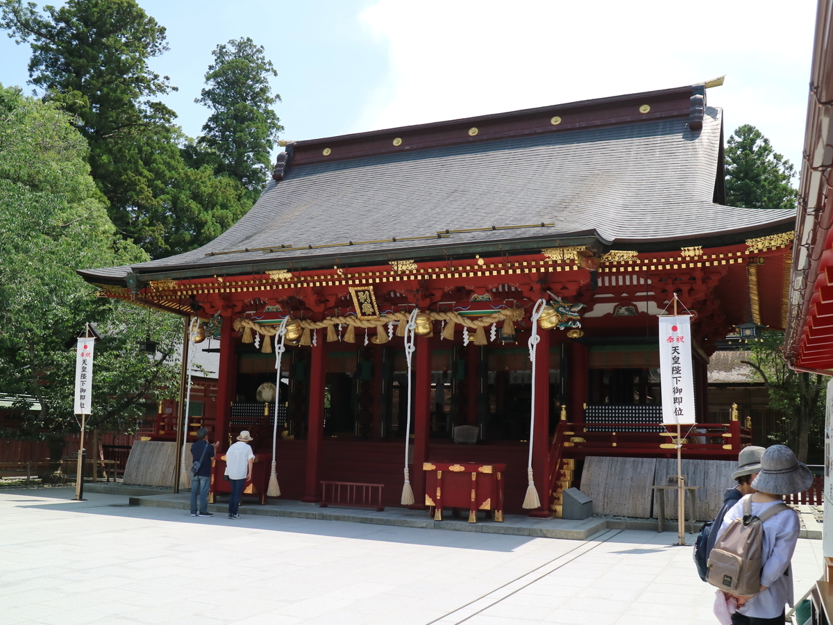 f:id:HKT1989:20190703152922j:plain