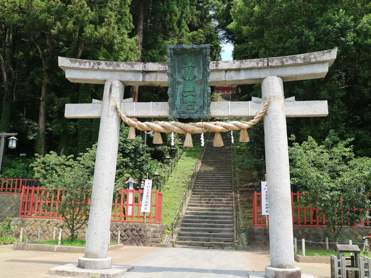 f:id:HKT1989:20190703154217j:plain