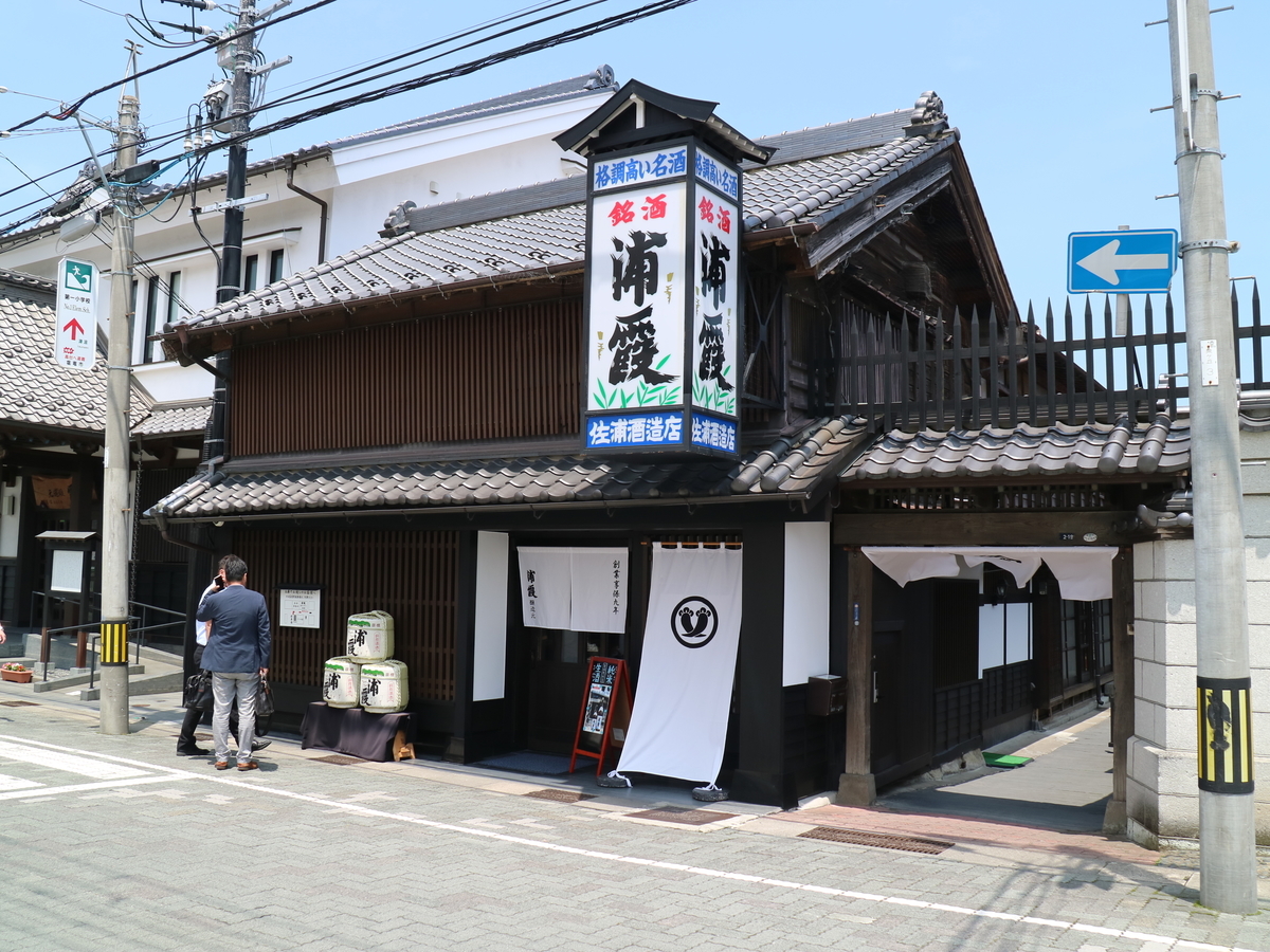 f:id:HKT1989:20190703170613j:plain