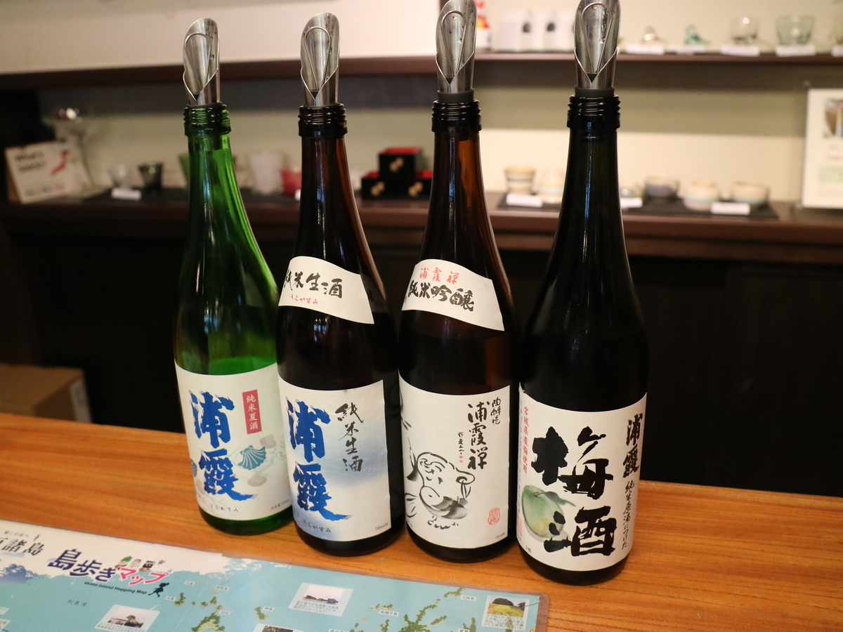 f:id:HKT1989:20190703170749j:plain