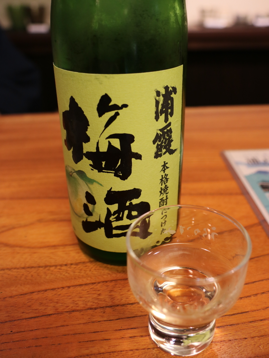 f:id:HKT1989:20190703171014j:plain