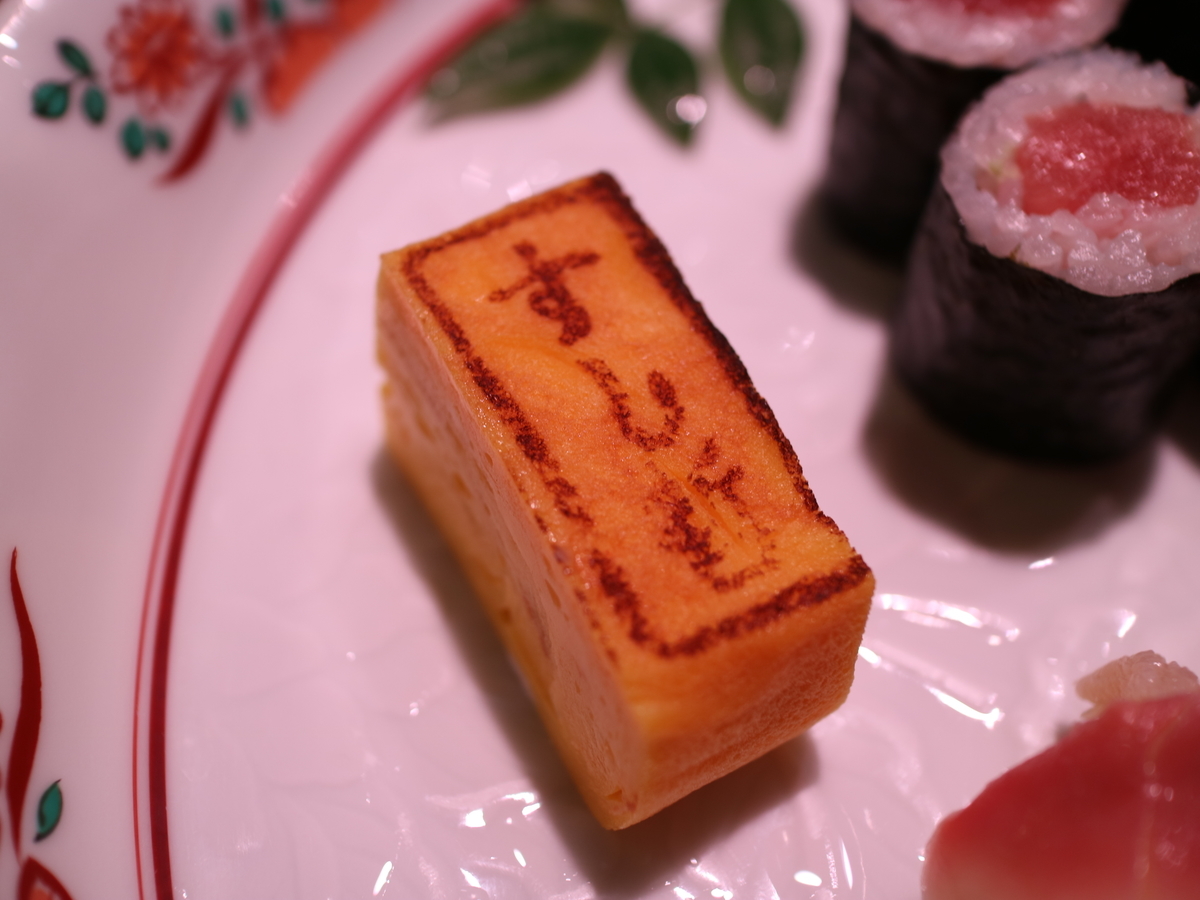 f:id:HKT1989:20190703172250j:plain