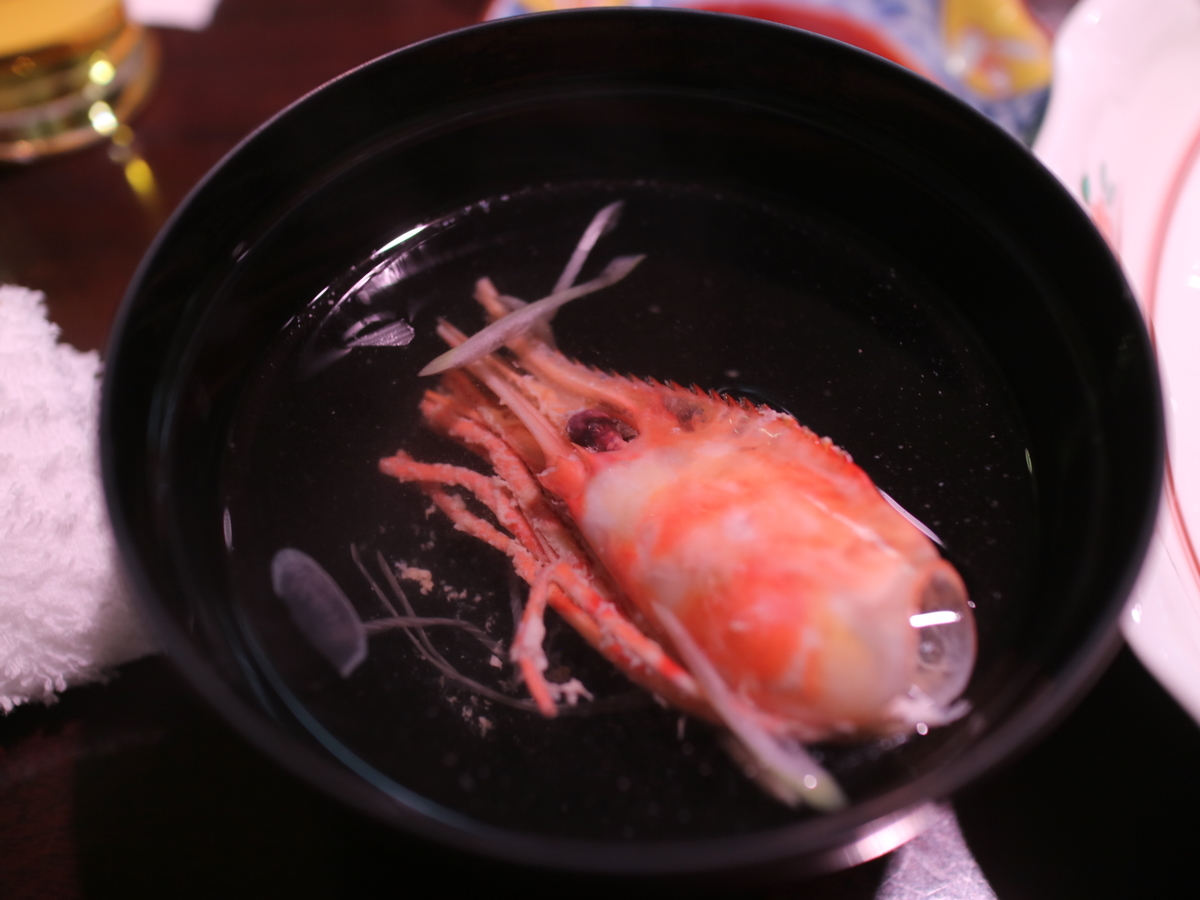 f:id:HKT1989:20190703172316j:plain