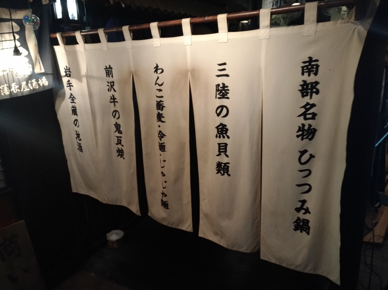 f:id:HKT1989:20190704163906j:image f:id:HKT1989:20190704163906j:image