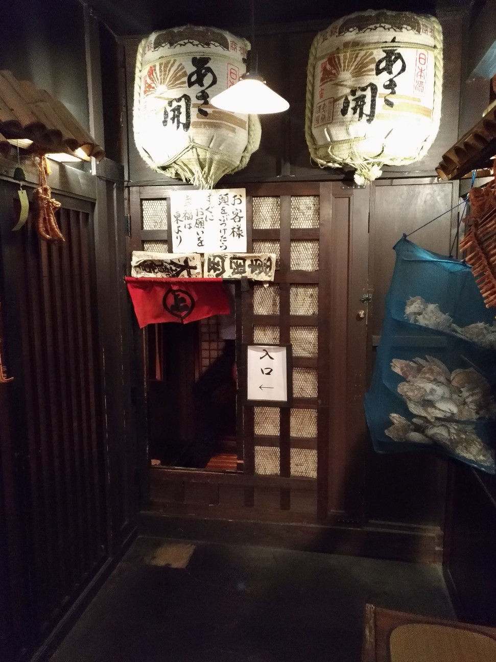 f:id:HKT1989:20190704163922j:image f:id:HKT1989:20190704163922j:image