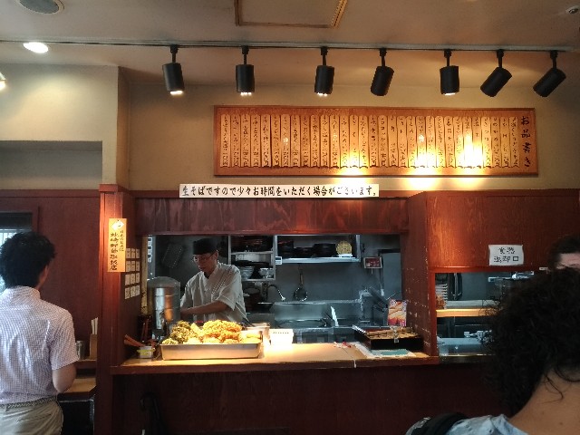 f:id:HKT1989:20190705071544j:image