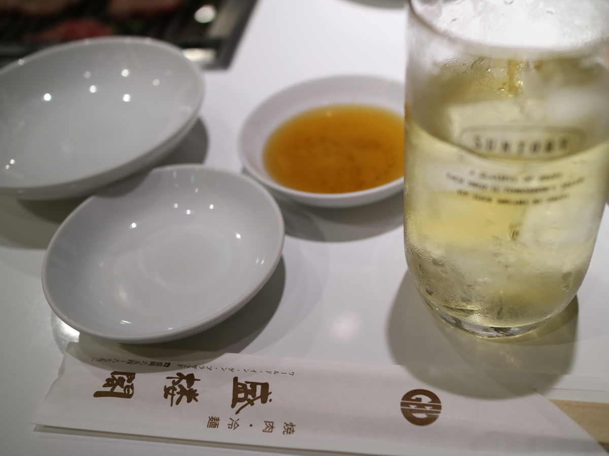 f:id:HKT1989:20190705171802j:plain