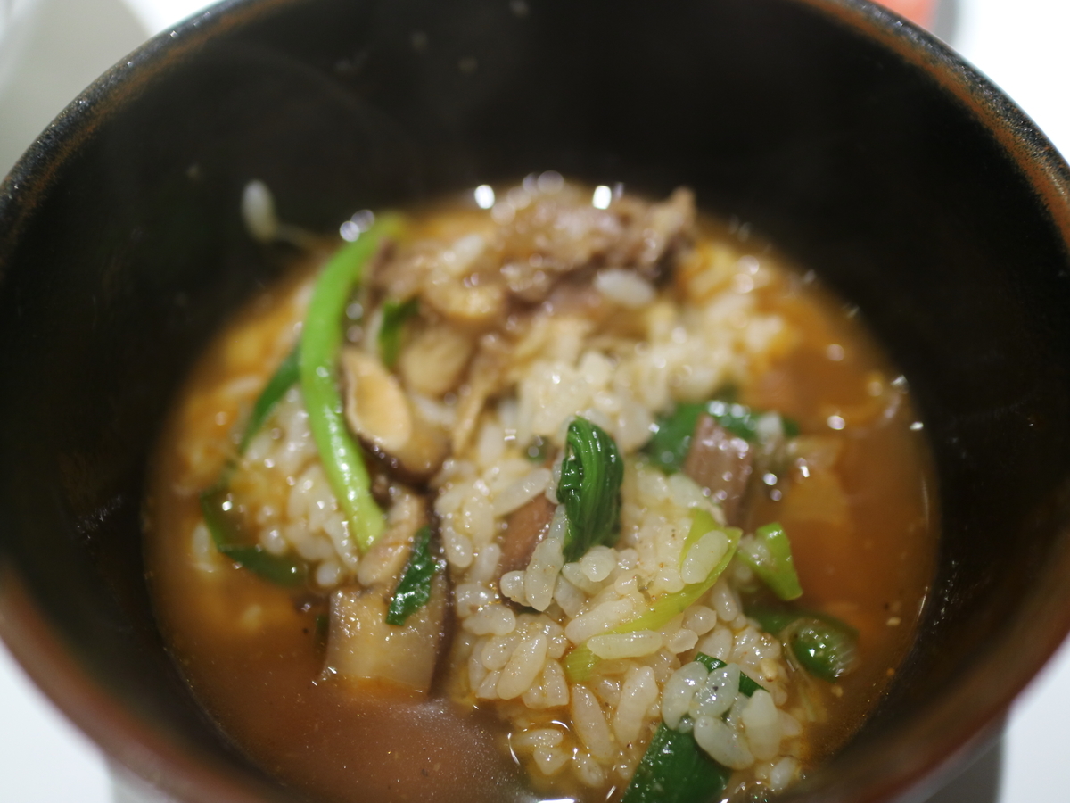 f:id:HKT1989:20190705205512j:plain