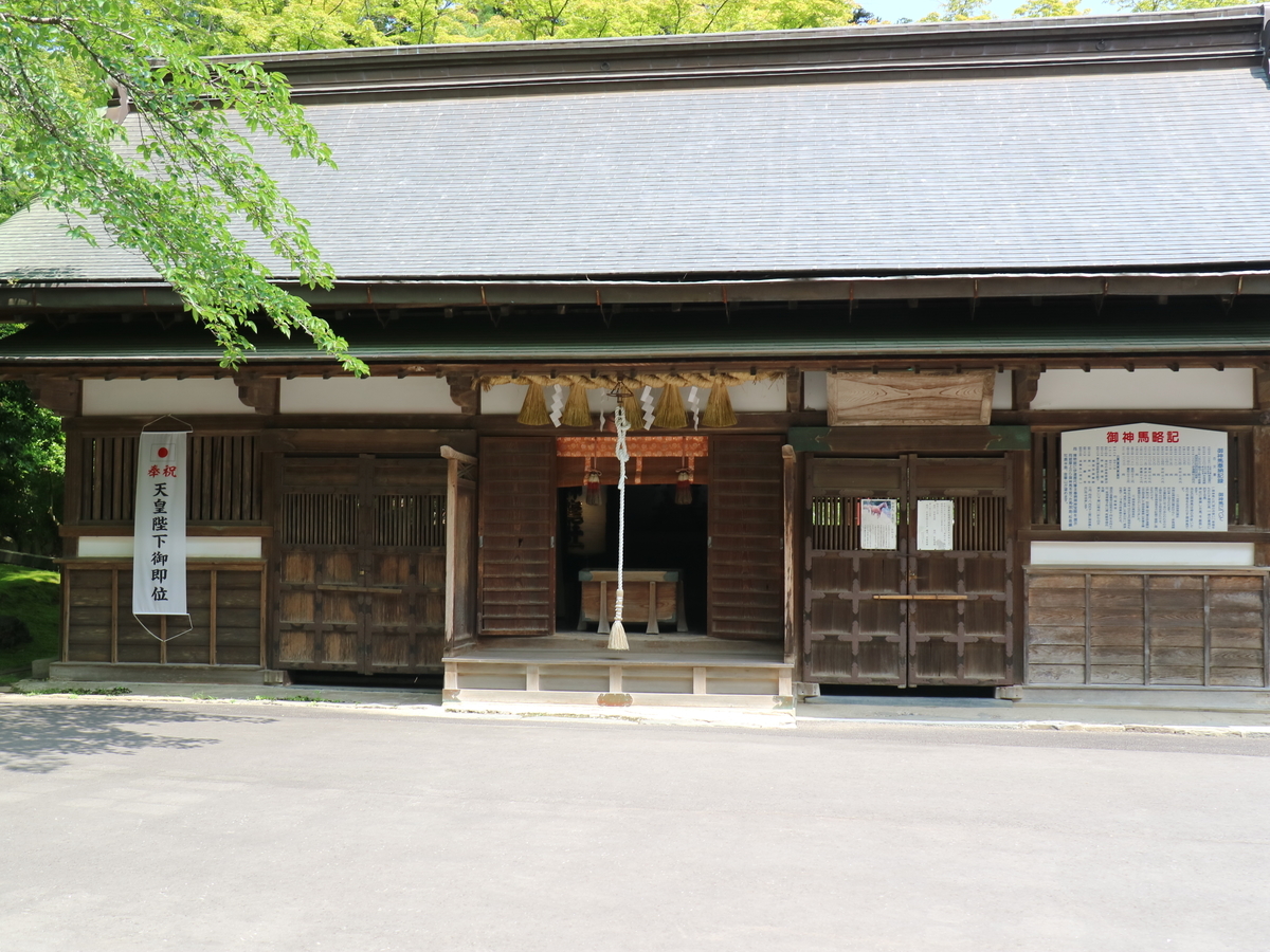 f:id:HKT1989:20190706002200j:plain