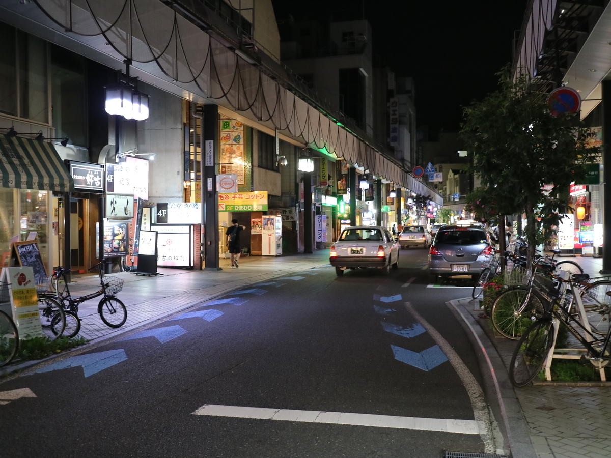 f:id:HKT1989:20190707082756j:plain f:id:HKT1989:20190707082756j:plain