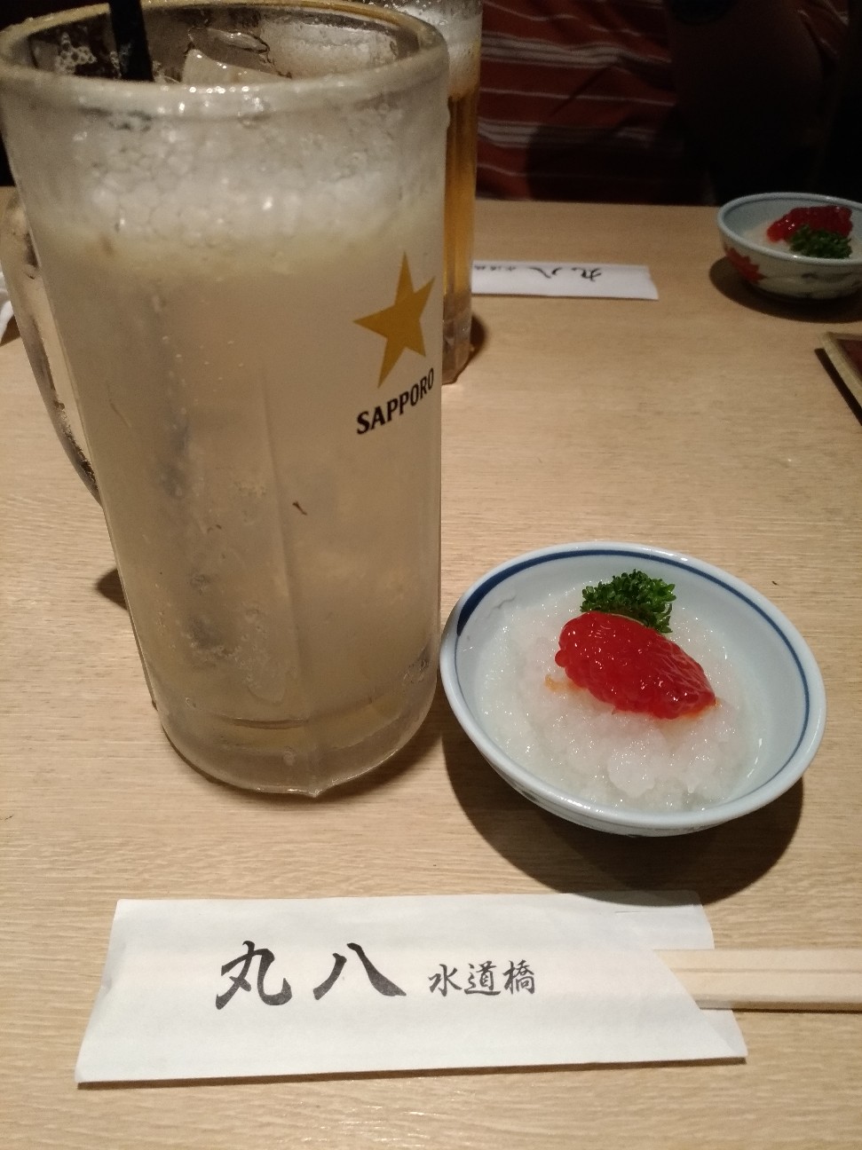f:id:HKT1989:20190714231037j:image