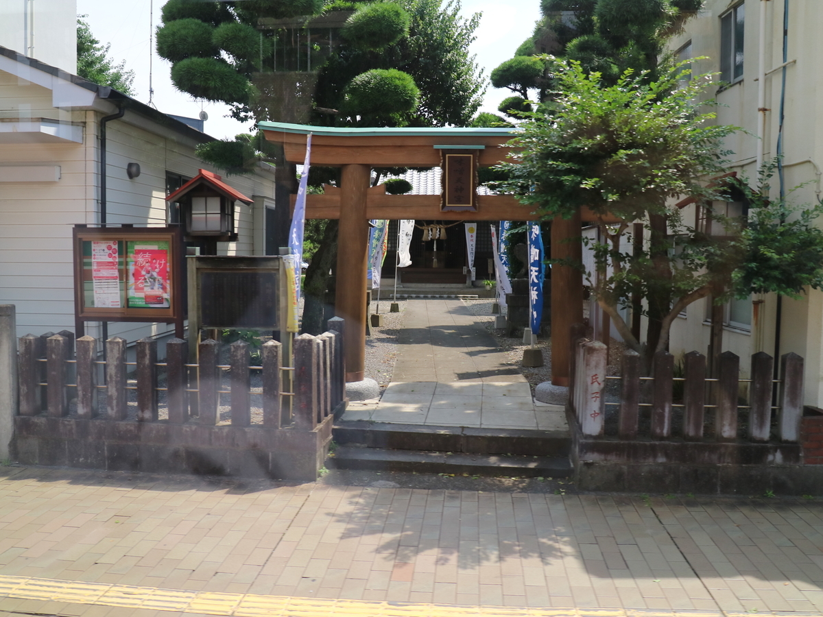 f:id:HKT1989:20190716125001j:plain