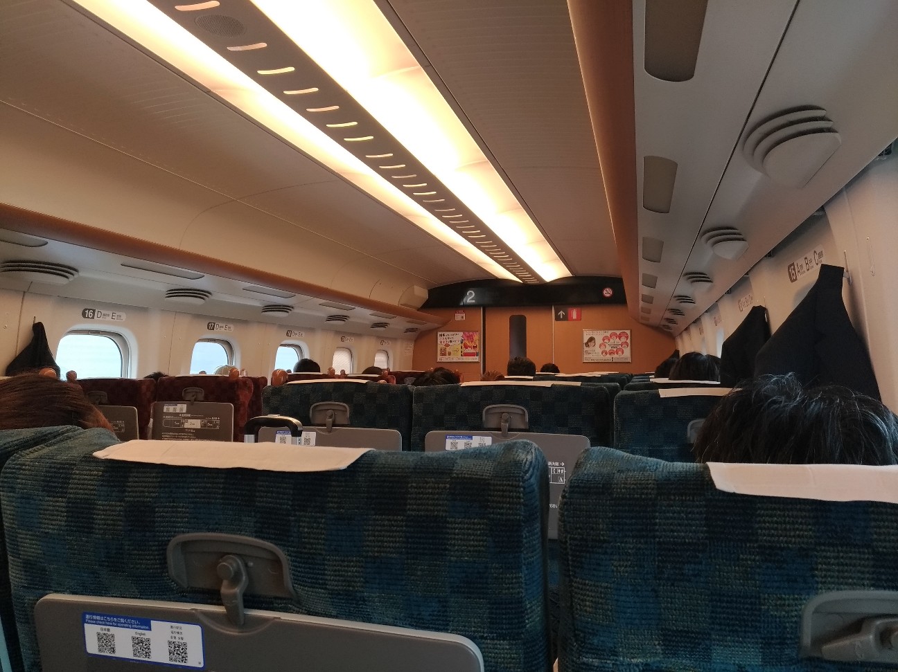 f:id:HKT1989:20190718094447j:image f:id:HKT1989:20190718094447j:image