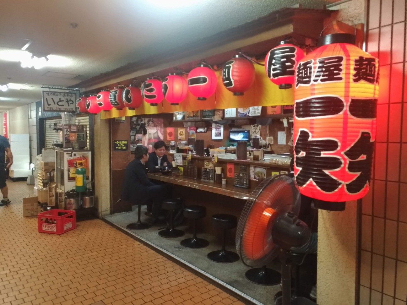 f:id:HKT1989:20190718154128j:image