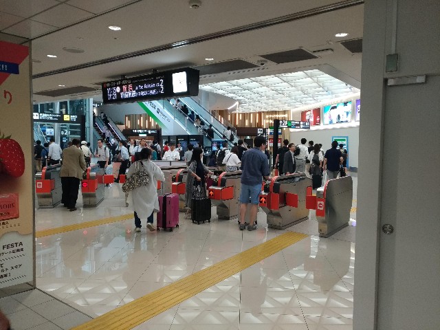 f:id:HKT1989:20190719135024j:plain