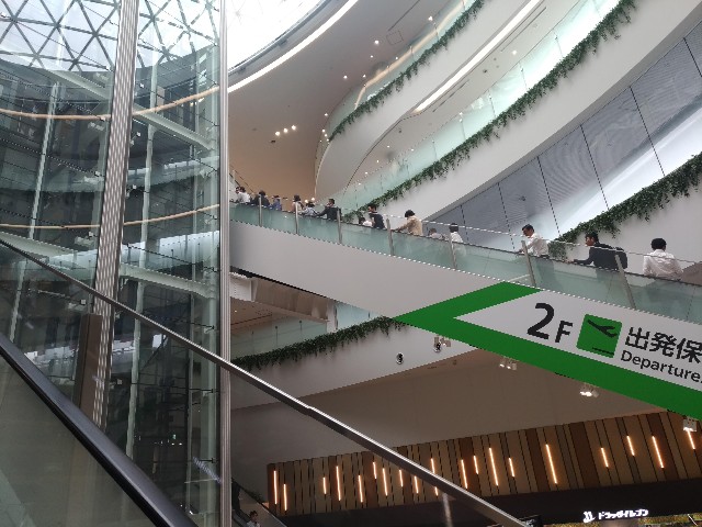 f:id:HKT1989:20190719135439j:plain