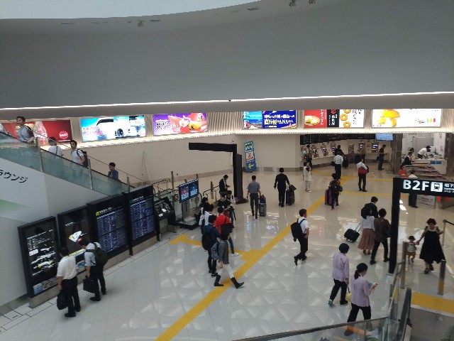 f:id:HKT1989:20190719135518j:plain