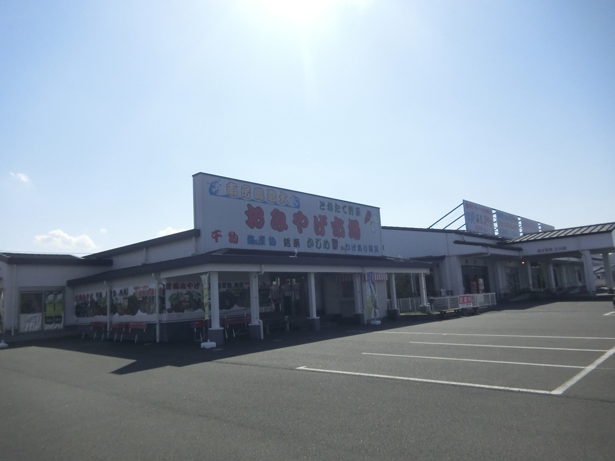 f:id:HKT1989:20190724121139j:plain