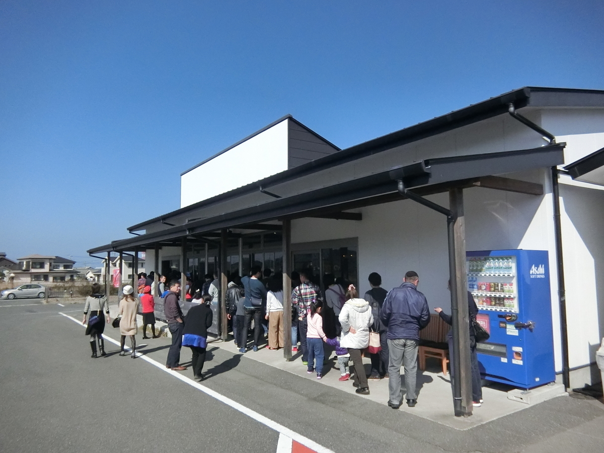f:id:HKT1989:20190724121410j:plain