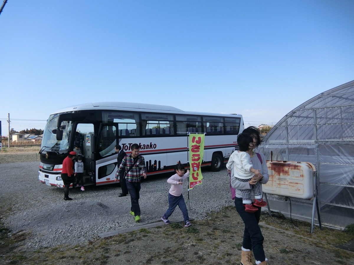 f:id:HKT1989:20190724125633j:plain