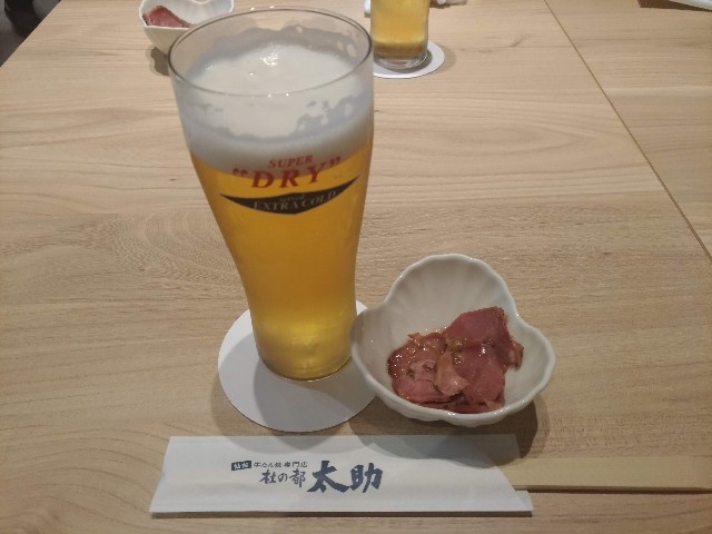 f:id:HKT1989:20190804112018j:plain