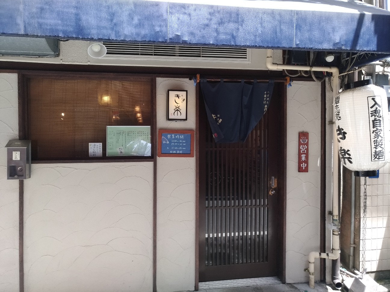 f:id:HKT1989:20190806122143j:image f:id:HKT1989:20190806122143j:image