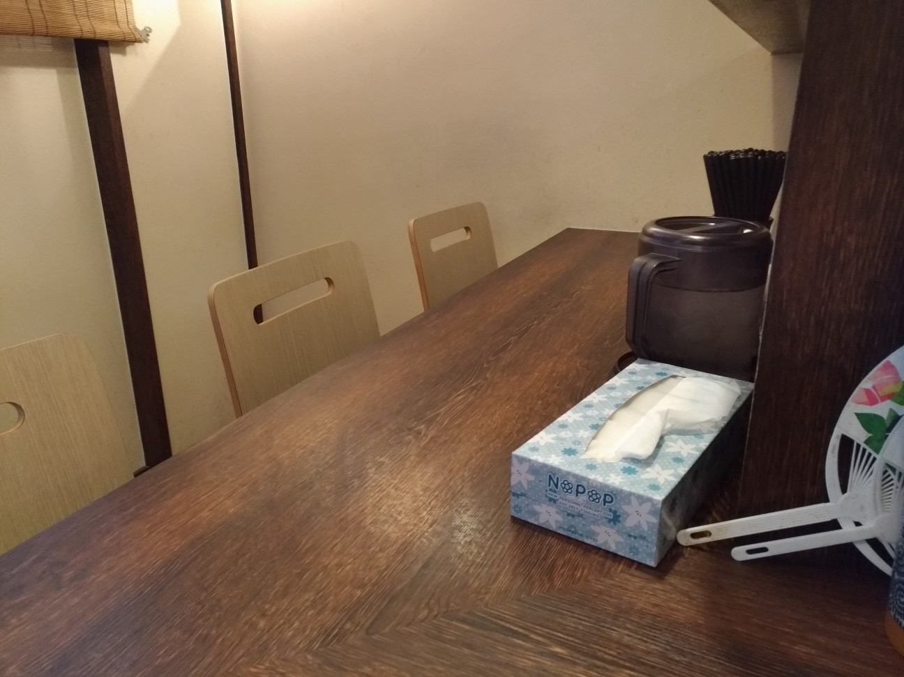f:id:HKT1989:20190806122209j:image f:id:HKT1989:20190806122209j:image