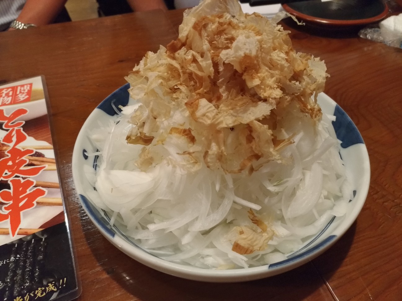 f:id:HKT1989:20190817000151j:image f:id:HKT1989:20190817000151j:image