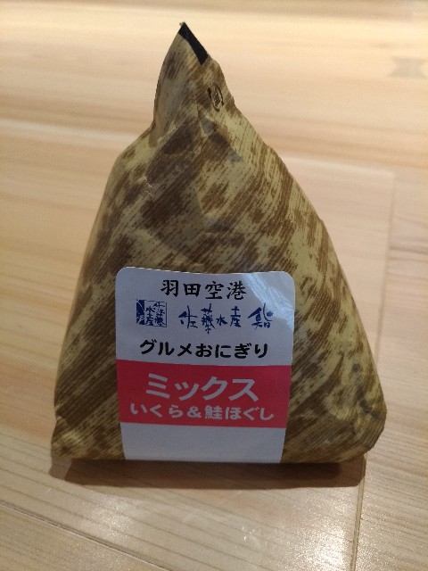 f:id:HKT1989:20190825120748j:image