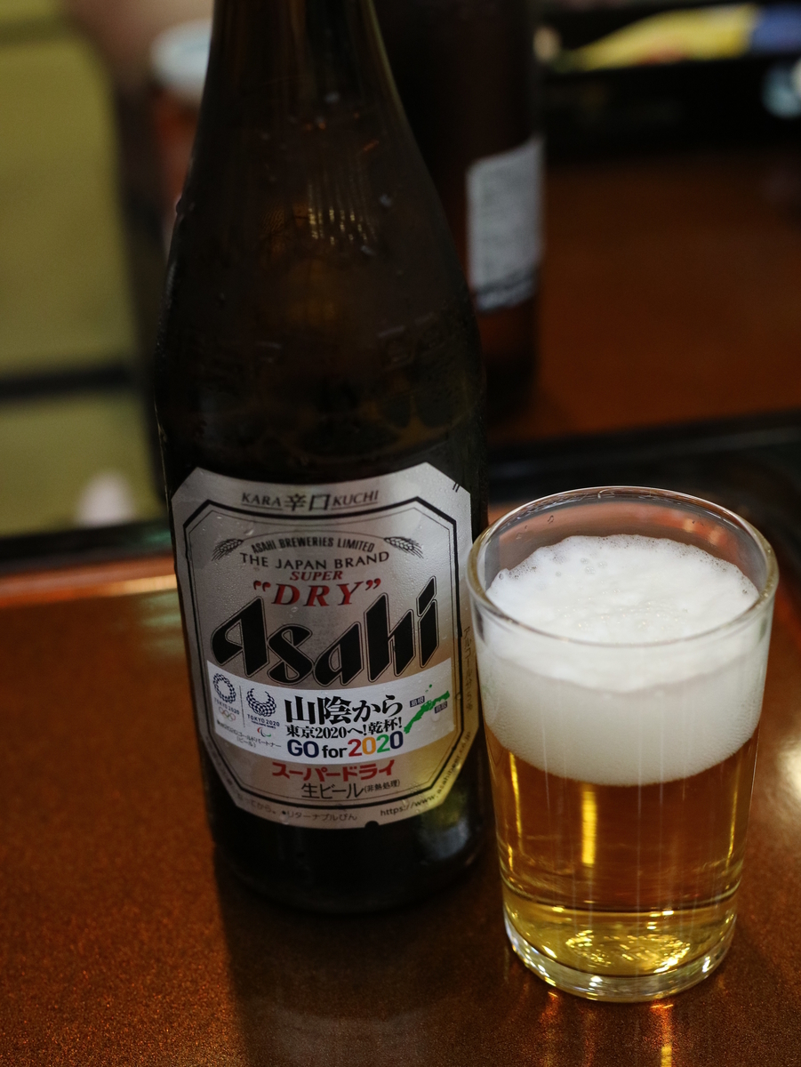 f:id:HKT1989:20190826222723j:plain