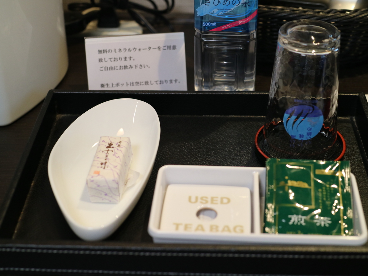 f:id:HKT1989:20190826224637j:plain