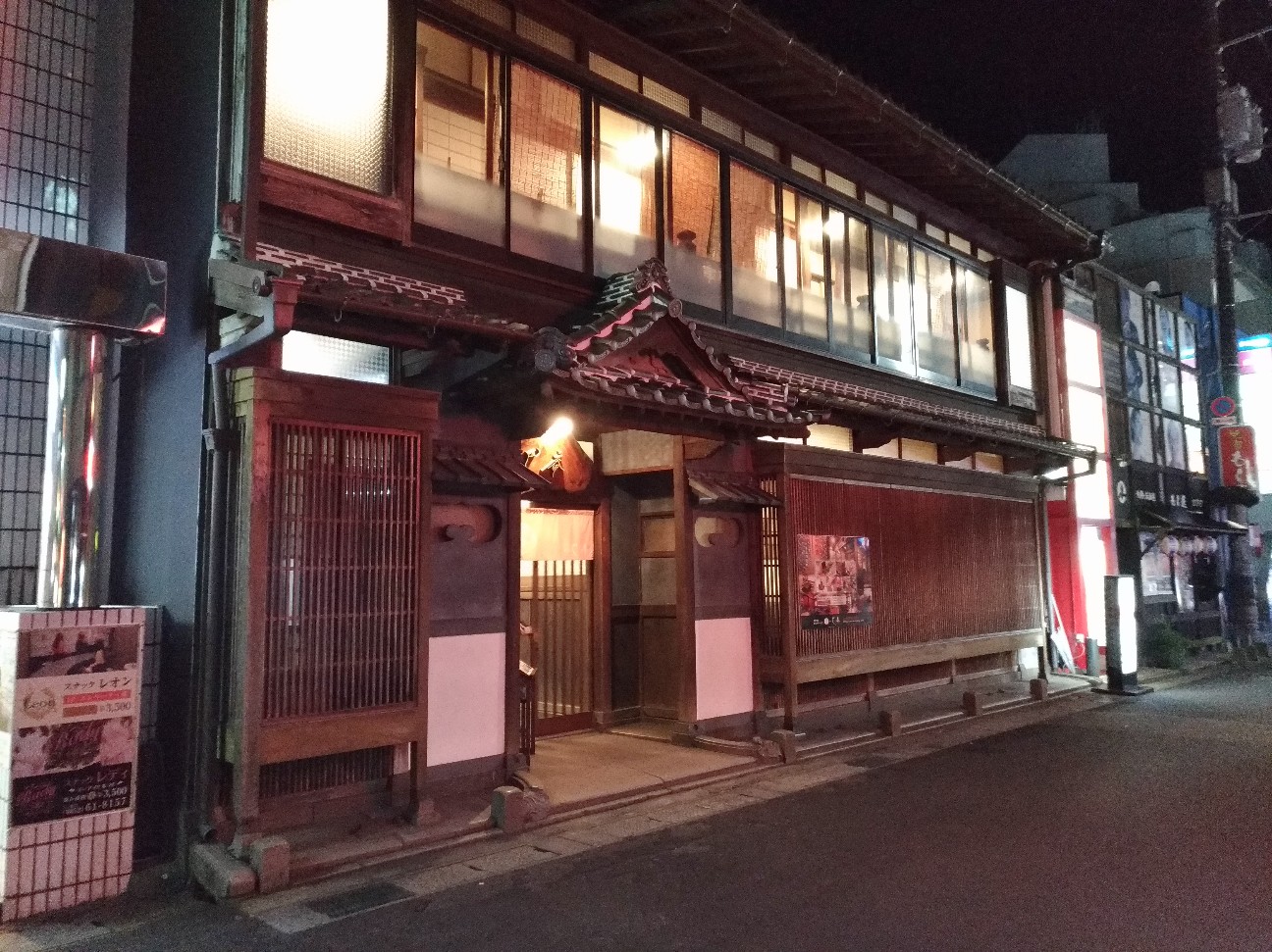 f:id:HKT1989:20190827063139j:image