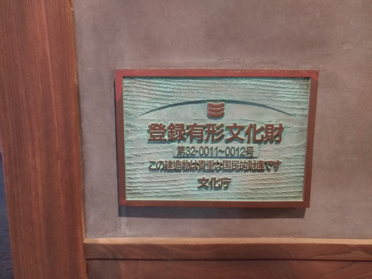 f:id:HKT1989:20190827063148j:image