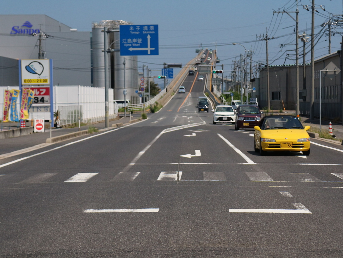 f:id:HKT1989:20190827114633j:plain