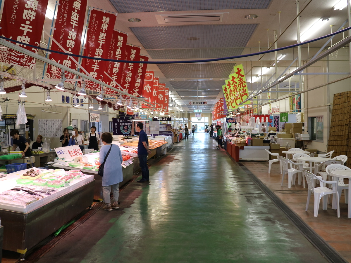 f:id:HKT1989:20190827115828j:plain
