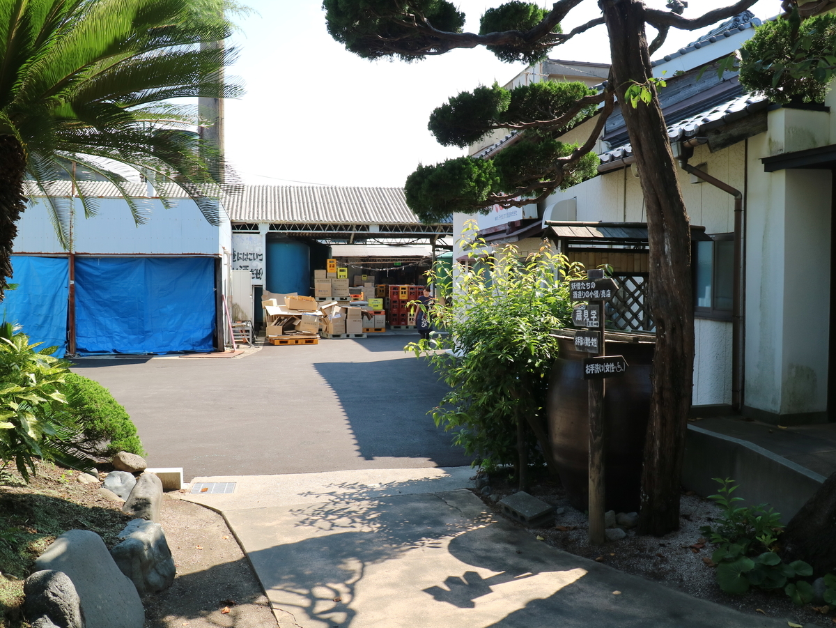f:id:HKT1989:20190827123346j:plain