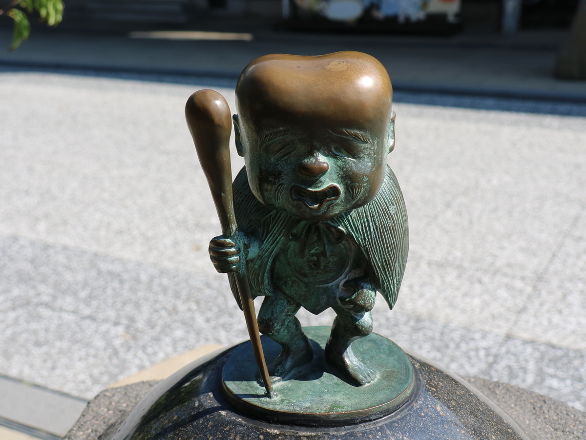 f:id:HKT1989:20190827124712j:plain