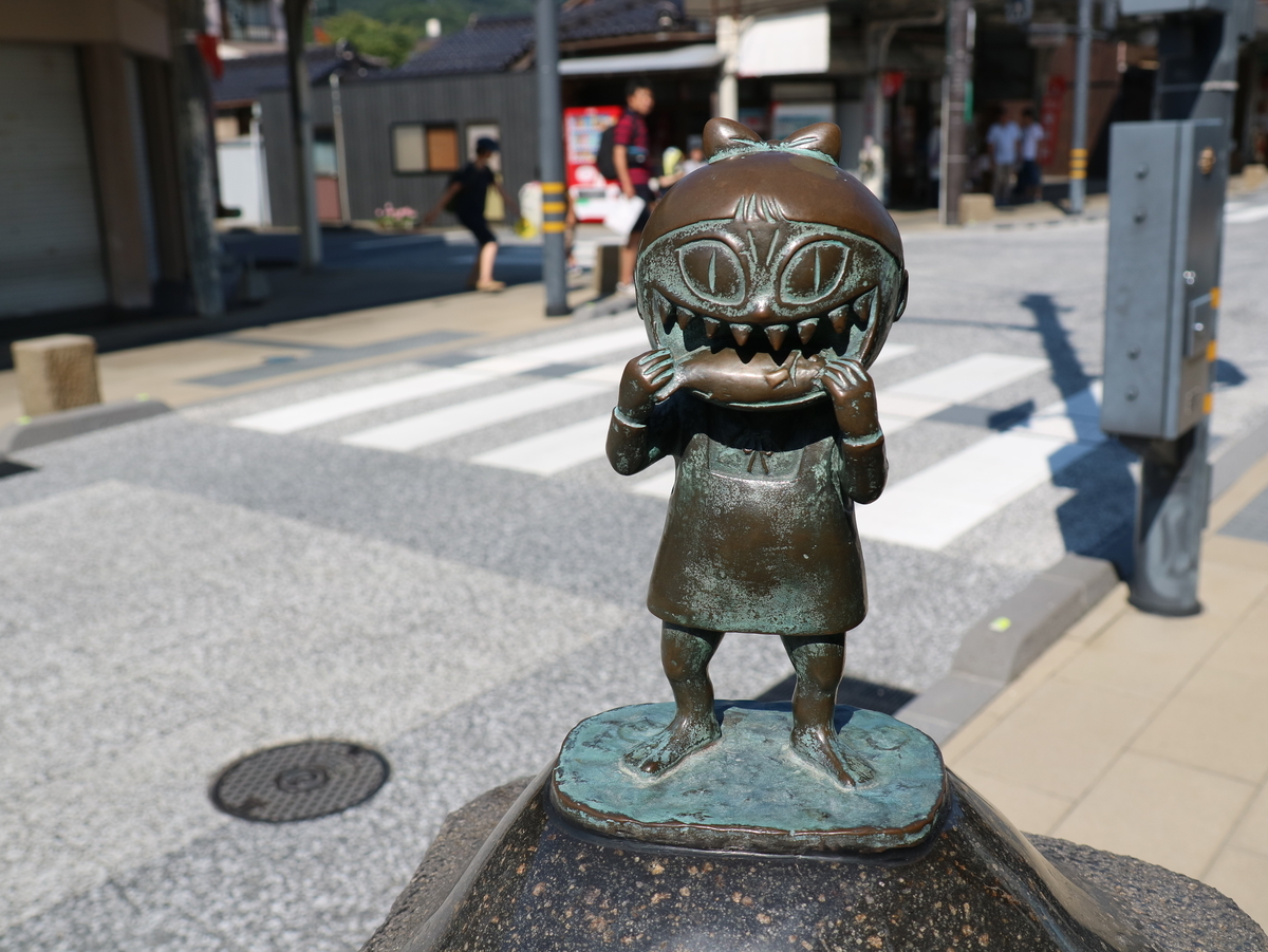 f:id:HKT1989:20190827124903j:plain