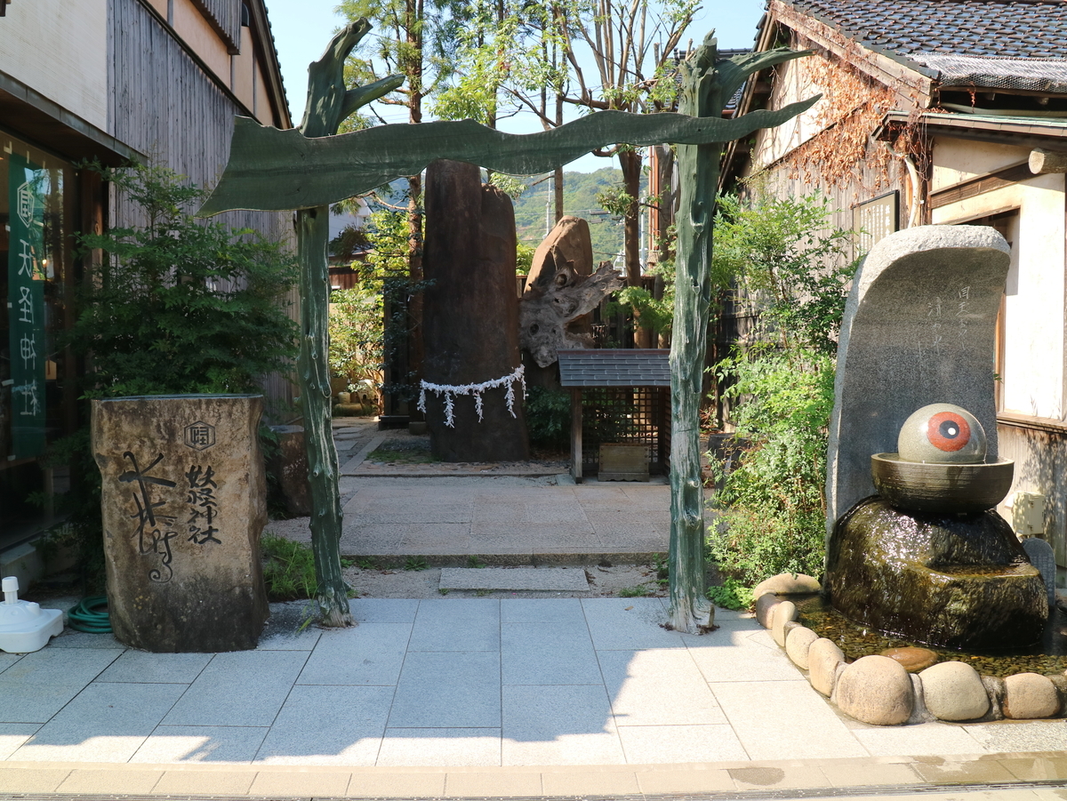 f:id:HKT1989:20190827141544j:plain