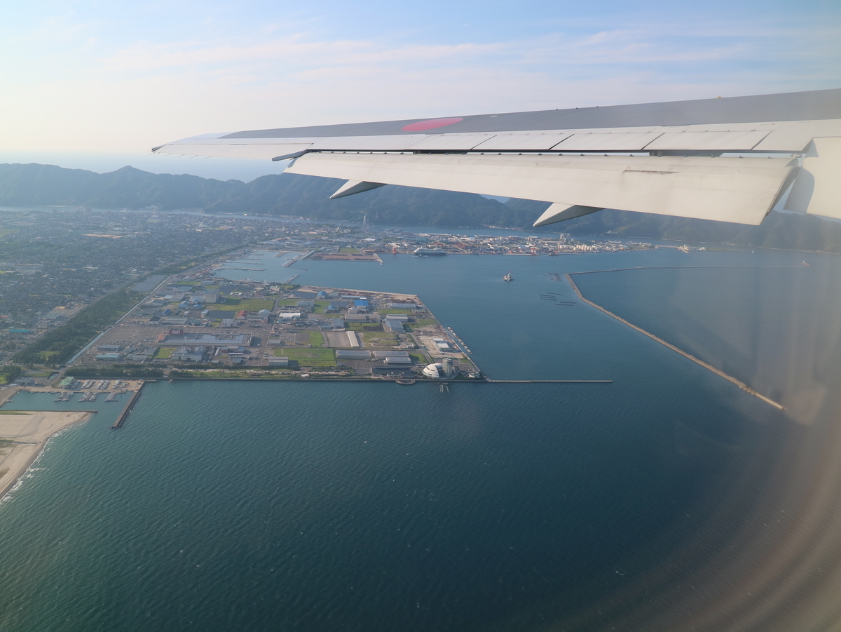f:id:HKT1989:20190827151455j:plain