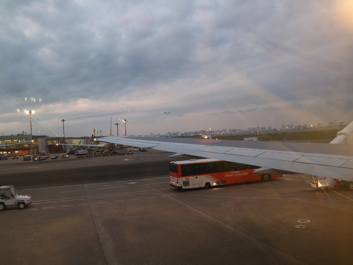 f:id:HKT1989:20190827152402j:plain