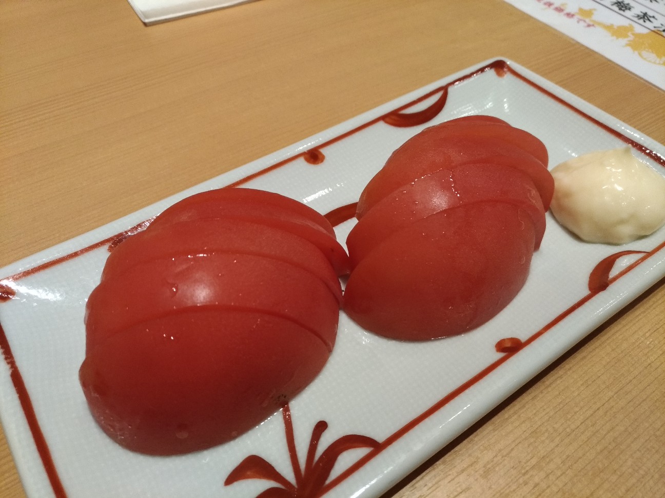 f:id:HKT1989:20190829023928j:image f:id:HKT1989:20190829023928j:image