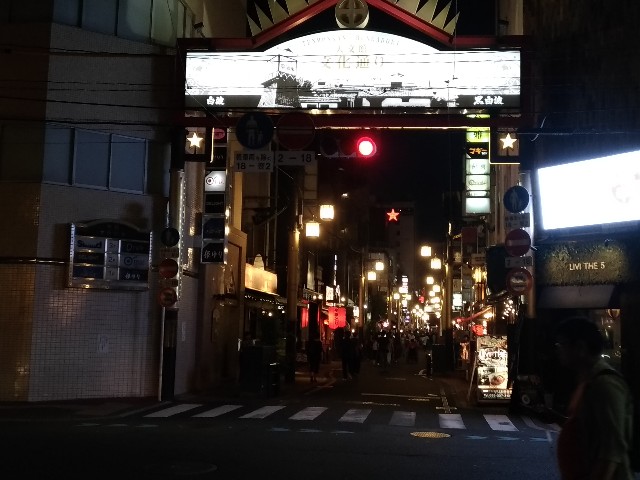 f:id:HKT1989:20190908062055j:plain