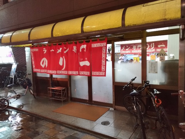 f:id:HKT1989:20190908062730j:image